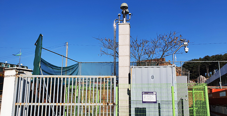 Hongcheon Integrity Monitoring Station Facilities